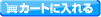 TUMI�i�g�D�~�j �r�W�l�X�o�b�O �u���b�N���J�[�g�ɓ����